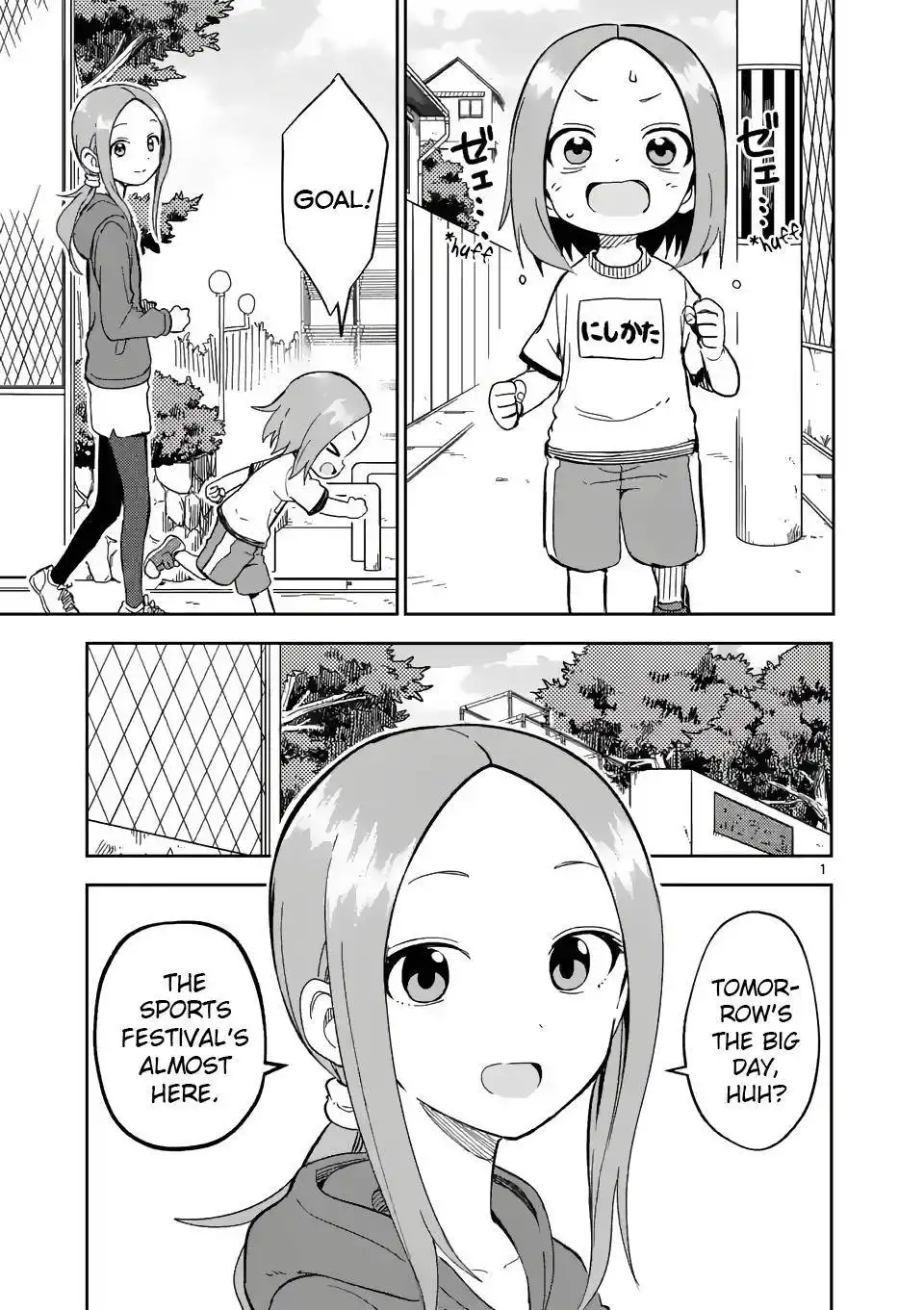 Karakai Jouzu no (Moto) Takagi-san Chapter 204 1